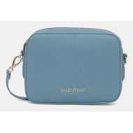 τσάντα valentino bags κύριο υλικό: 100% πολυουρεθάνη
φόδρα: 90% πολυουρεθάνη, 10% πολυεστέρας