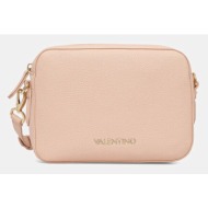 τσάντα valentino bags κύριο υλικό: 100% πολυουρεθάνη
φόδρα: 90% πολυουρεθάνη, 10% πολυεστέρας