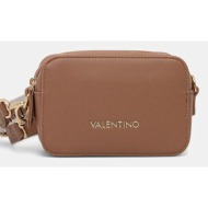 τσάντα valentino bags ζώνη: 100% πολυεστέρας
κύριο υλικό: 100% πολυουρεθάνη
φόδρα: 100% πολυουρεθάνη