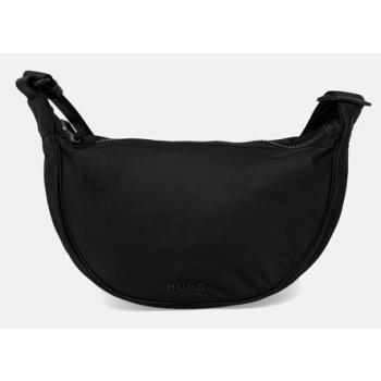 τσάντα hugo 100% πολυαμίδιο