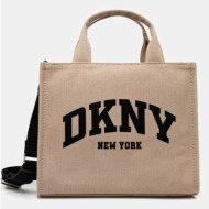 βαμβακερή τσάντα dkny ...