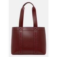 τσάντα hugo san jared-c ...