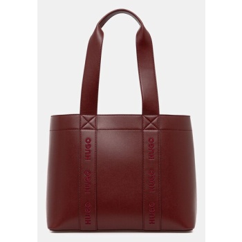 τσάντα hugo san jared-c 60% πολυεστέρας, 40% πολυουρεθάνη