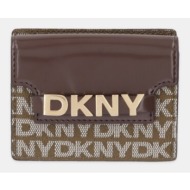 πορτοφόλι dkny 100% ...