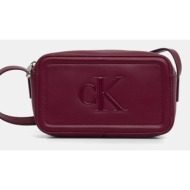 τσάντα calvin klein 100% ...