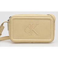 τσάντα calvin klein 100% πολυουρεθάνη