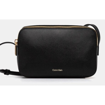 τσάντα calvin klein 100% πολυουρεθάνη