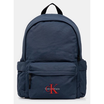 σακίδιο πλάτης calvin klein 100% ανακυκλωμένο νάιλον