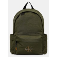 σακίδιο πλάτης calvin ...