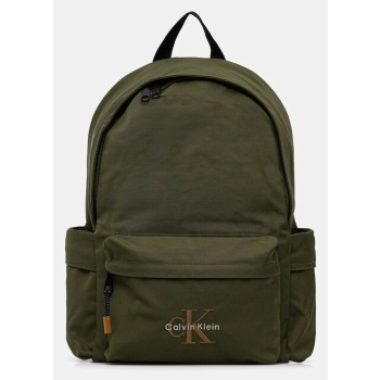 σακίδιο πλάτης calvin klein 100% ανακυκλωμένο νάιλον