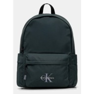σακίδιο πλάτης calvin klein 100% ανακυκλωμένο νάιλον