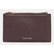 πορτοφόλι calvin klein 100% πολυουρεθάνη
