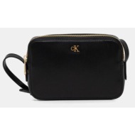 τσάντα calvin klein 51% πολυεστέρας, 49% πολυουρεθάνη