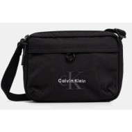 σακίδιο calvin klein 100% ανακυκλωμένο νάιλον