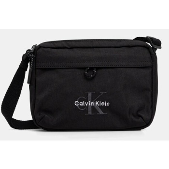 σακίδιο calvin klein 100% ανακυκλωμένο νάιλον