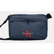 σακίδιο calvin klein ...