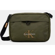 σακίδιο calvin klein ...
