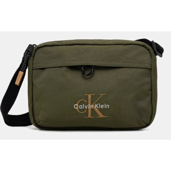 σακίδιο calvin klein 100% ανακυκλωμένο νάιλον