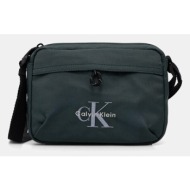 σακίδιο calvin klein 100% ανακυκλωμένο νάιλον