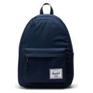 σακίδιο πλάτης herschel classic™ 26 l : 100% ανακυκλωμένος πολυεστέρας
