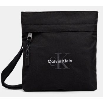 σακίδιο calvin klein 100% ανακυκλωμένο νάιλον
