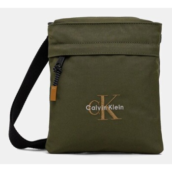 σακίδιο calvin klein 100% ανακυκλωμένο νάιλον