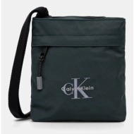 σακίδιο calvin klein ...