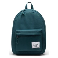 σακίδιο πλάτης herschel classic™ 26 l : 100% ανακυκλωμένος πολυεστέρας
