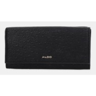 πορτοφόλι aldo υλικό 1 ...