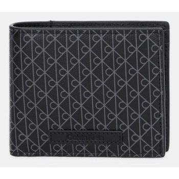 πορτοφόλι calvin klein 100% πολυεστέρας