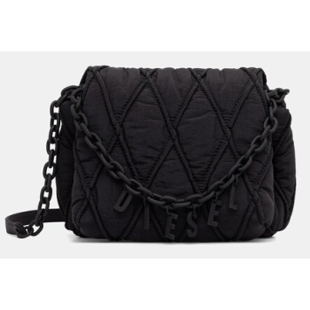 τσάντα diesel charm-d charm-d 100% πολυαμίδιο