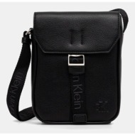 σακίδιο calvin klein ...