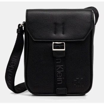 σακίδιο calvin klein 100% πολυουρεθάνη