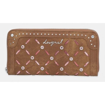 πορτοφόλι desigual yankee fionacamel υφαντικό υλικό