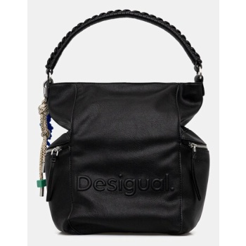 σακίδιο πλάτης desigual half logo arica κύριο υλικό 100%