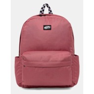 σακίδιο πλάτης vans ...