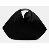 τσάντα mm6 maison ...