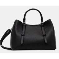 δερμάτινη τσάντα ...