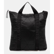 σακίδιο πλάτης allsaints kei υλικό 1: 100% ανακυκλωμένο πολυαμίδιο
υλικό 2: 100% οργανικό βαμβάκι
υλ