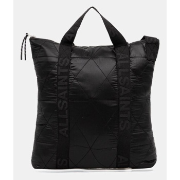 σακίδιο πλάτης allsaints kei υλικό 1 100% ανακυκλωμένο
