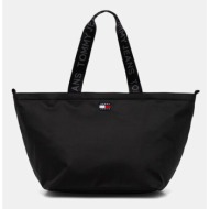 τσάντα tommy jeans 100% ...