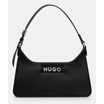 τσάντα hugo san jared-c κύριο υλικό 70% ανακυκλωμένη