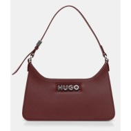 τσάντα hugo san jared-c κύριο υλικό: 70% ανακυκλωμένη πολυουρεθάνη, 30% πολυεστέρας
φόδρα: 100% πολυ