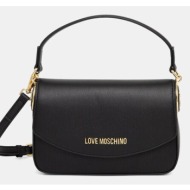 τσάντα love moschino 100% pu - πολυουρεθάνη