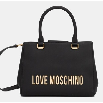 τσάντα love moschino 100% pu - πολυουρεθάνη