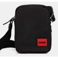 σακίδιο hugo san jared-c ...