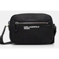 μικρή τσάντα karl ...