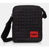 σακίδιο hugo san jared-c ...