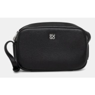 τσάντα hugo san jared-c ...