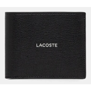 δερμάτινο πορτοφόλι lacoste giftbox κύριο υλικό δέρμα